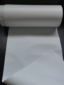 UHMW-POF filter membrane