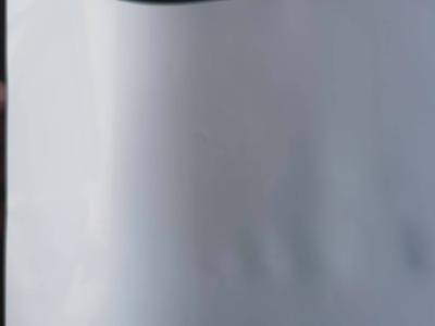 Electrolytic diaphragm