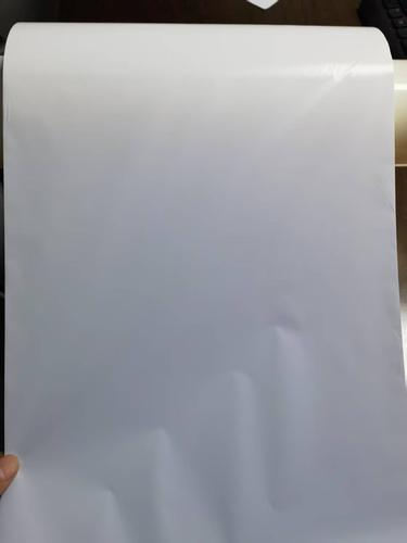 UHMW-PP High Strength Membrane